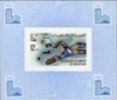 BULK:3 X  MAURITANIA/mauretanie 1979. Olympic Lake Placid Ice-hockey 12UM. Imperf. DeLuxe - Invierno 1980: Lake Placid