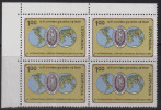 India MNH 1984, Block Of 4, Inter., Leprosy Congress, Health, Disease, Globe, - Blocks & Kleinbögen