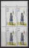 India MNH 1984, Block Of 4, Light  Cavalry Regiment, Militaria - Blocks & Kleinbögen