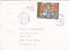 SWAN, 1979, COVER, SENT TO MAIL, FRANCE - Swans