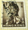 Hong Kong 1962 Queen Elizabeth II $1 - Used - Usati