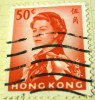 Hong Kong 1962 Queen Elizabeth II 50c - Used - Gebraucht