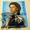 Hong Kong 1962 Queen Elizabeth II $1.30 - Used - Usados