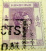 Hong Kong 1938 King George VI 10c - Used - Nuevos