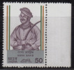 India MNH 1984, Leaders Of Sepoy Mutiny, Nana Sahib - Ungebraucht