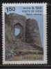 India MNH 1984, 1.50 Simhagad Fort - Neufs