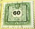 Hungary 1953 Postage Due 60f - Used - Port Dû (Taxe)