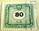 Hungary 1953 Postage Due 80f - Used - Impuestos