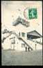 Delcampe - 33 LIBOURNE /       Nouvel Hippodrome De Cantereau    / - Libourne