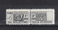 Italia   -   1946.  Pacchi Postali 4 £.  Fil. Ruota, MNH - Postal Parcels
