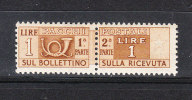 Italia   -   1946.  Pacchi Postali 1 £.  Fil. Ruota, MNH - Colis-postaux