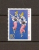 JAPAN NIPPON JAPON AWA-ODORI, TOKUSHIMA 2000 / MNH / 3015 E - Unused Stamps