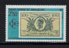 SAINT PIERRE ET MIQUELON- Y&T N°551- Neuf Sans Charnière ** - Unused Stamps