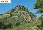 (222) Turkish Cyprus - Chypre Turque - Kibris (with Stamp) - Chypre