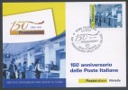 ITALIA - FDC CARTOLINA MAXIMUM CARD 2012 - ANNIVERSARIO POSTE ITALIANE - UFFICIO POSTALE - 307 - Maximumkaarten