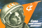 SA22- 072   @   The First Woman In Space Valentina Tereshkova,  Soviet Cosmonaut, Postal Stationery - Berühmte Frauen