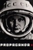 SA22- 087   @   The First Woman In Space Valentina Tereshkova,  Soviet Cosmonaut, Postal Stationery - Beroemde Vrouwen