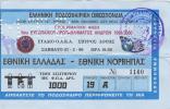 Greece-Norway National Team Football Soccer Euro Preliminary Round Match Ticket Stub 27/03/1999 - Tickets & Toegangskaarten