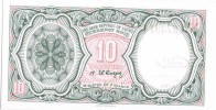 Billete De 10 Piastras EGIPTO . Nueva Sin Circular - Egypte