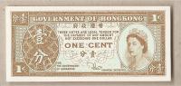 Hong Kong - Banconota Non Circolata FdS Da 1 Centesimo P-325c - 1981/6 #19 - Hongkong