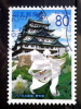 Japan - 2007 - Mi.nr.4197 - Used - Prefecture Stamps - Lily, Nagoya Castle - Gebraucht