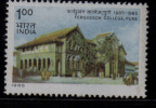 India MNH 1985, Fergussion College, - Unused Stamps