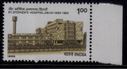 India MNH 1985, St. Stephens Hospital, Health, Medicine - Neufs