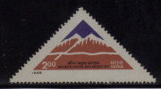 India MH 1985,  Border Roads Organisation, Mountains, - Unused Stamps