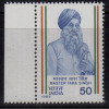 India MNH 1985, Master Tara Singh, Social Reformer - Ungebraucht