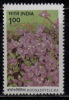 India MNH 1985,  Set Of 2, 50p Bougainvillea, Flower - Neufs