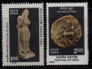 India MNH 1985,  2 Diff., On Festival Of India., Copper Coin & Yakshi Didarganj - Neufs