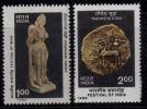 India MNH 1985,  2 Diff., On Festival Of India., Copper Coin & Yakshi Didarganj - Ungebraucht