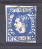 Roumanie  -  1869  :  Mi  22 B  (o)   Outremer - 1858-1880 Moldavia & Principality