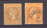 Roumanie  -  1872  :  Mi  41 A+b  (o)    Dentelé 14 X 14 1/2 - 1858-1880 Moldavia & Principality