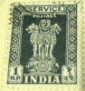India 1957 Asokan Capital 1np - Used - Official Stamps