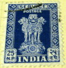 India 1957 Asokan Capital 25np - Used - Francobolli Di Servizio
