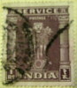 India 1950 Asokan Capital 1r - Used - Dienstzegels