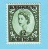 BAHREIN BAHRAIN 1952 / MNH** / AS 05 - Bahreïn (1965-...)