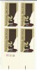 #2081 Plate # Block Of 4, 1984 National Archives, Abraham Lincoln & George Washington, 20-cent US Postage Stamps - Numéros De Planches
