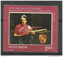 India MNH 1985,  Indira Gandhi, United Nations, UN Assembly, Famous Women - Neufs