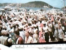 USA  VIRGIN ISLAND ST THOMAS ROAS A TIME  CARNIVAL  FIESTA N1975 DU306 MAXI CARD 23  X15 - Virgin Islands, US