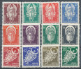 FRENCH WEST AFRICA 1958 VARIOUS  MASKS OFIICALS SC# O1-13 VF MNH RARE AS SUCH FRESH - Sonstige & Ohne Zuordnung