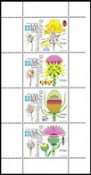 BULGARIA - 2012 - Flora - Fauna - Épines Et Les Insectes - PF - Unused Stamps