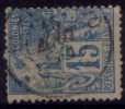 #6# COLONIES GENERALES N° 51 Oblitéré Porto-Novo (Bénin) - Alphée Dubois