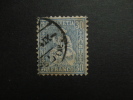 Schweiz Sitzende Helvetia  1867  Michel 33 (20%) - Gebraucht