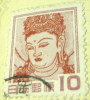 Japan 1950 Kanzeon Bosatsu 10y - Used - Gebruikt