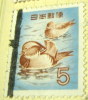 Japan 1952 Mandarin Ducks 5y - Used - Gebruikt