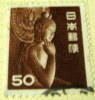 Japan 1950 Buddhisattva Statue Chugu Temple 50y - Used - Used Stamps