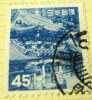 Japan 1952 Yomei Gate Tosho Shrine 45y - Used - Gebruikt