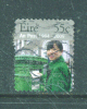 IRELAND  -  2009 25th Anniversary Of An Post  55c - Small 20 X 24mm -  FU  (stock Scan) - Usados